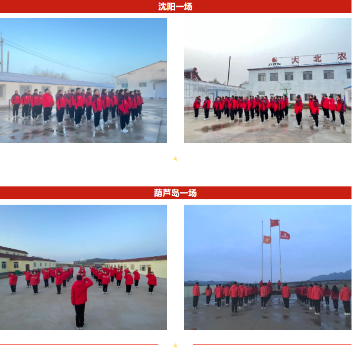 1670377876455276.png 8.png