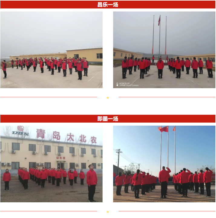 1670377892937060.png 9.png