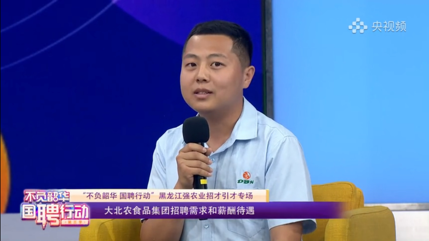 1670394400138919.png 640 (1).png