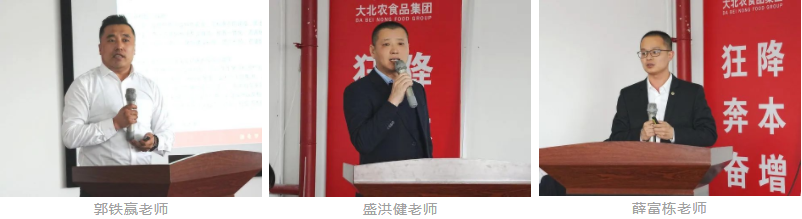 1679883997600723.png 2.png