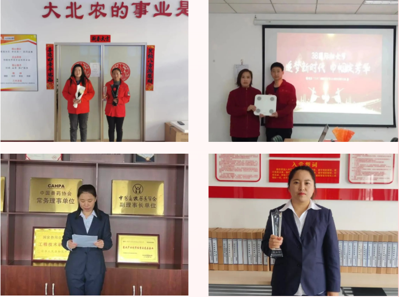 1679885666630759.png 2.png