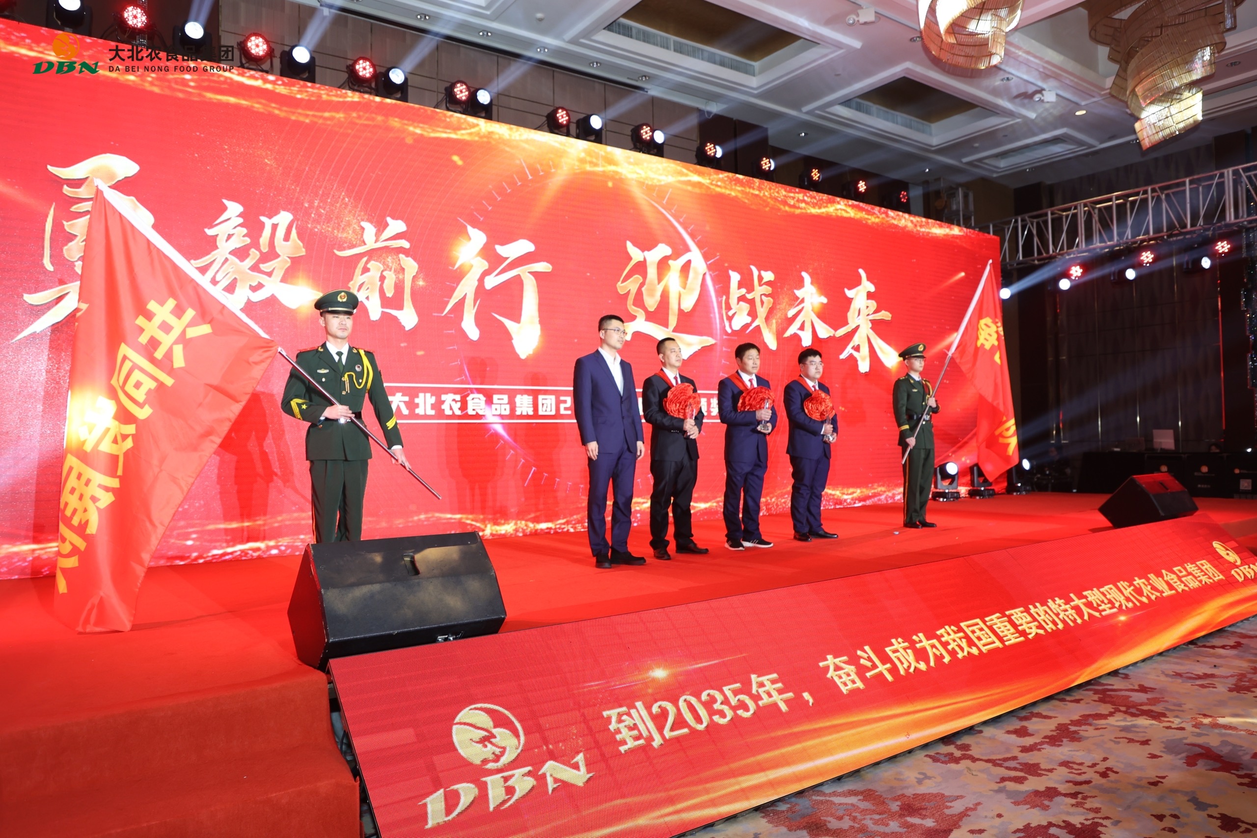 1679895609552442.jpg 创业能手.jpg