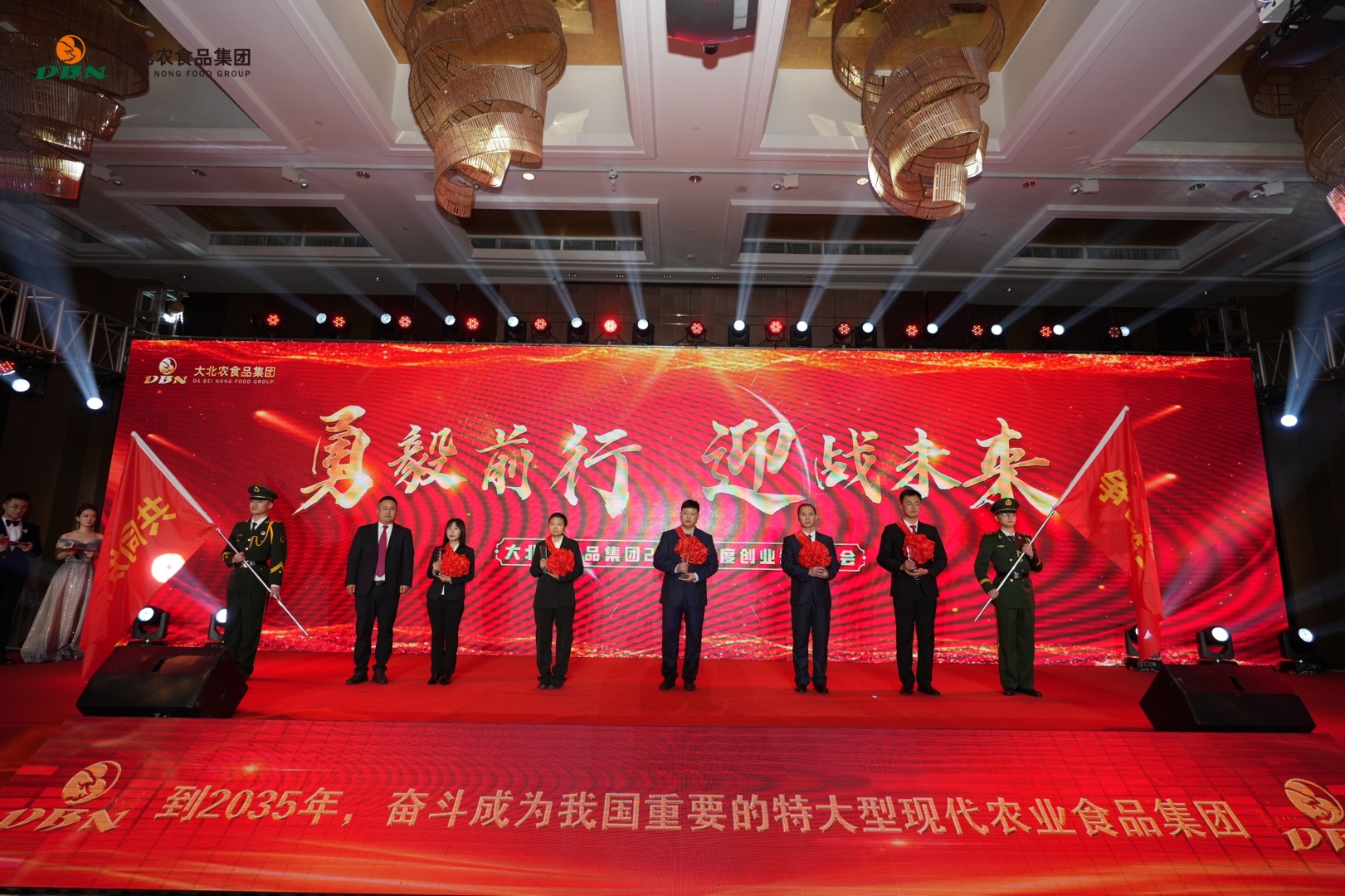 1679895639602014.jpg 创业新星.jpg