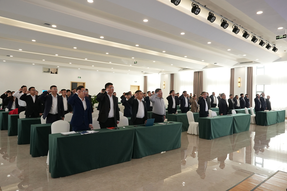 3118云顶集团食品集团“全员奋战100天，全面赶超标杆大PK”活动正式启动！