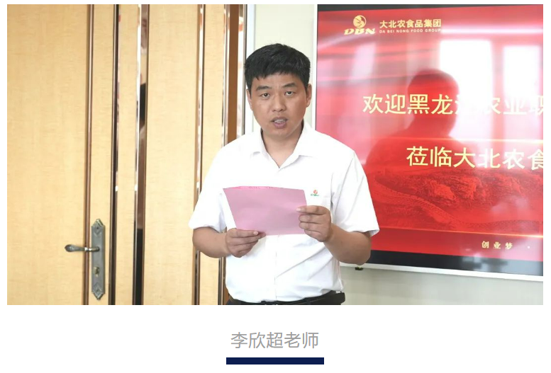 1705558112513670.png image.png