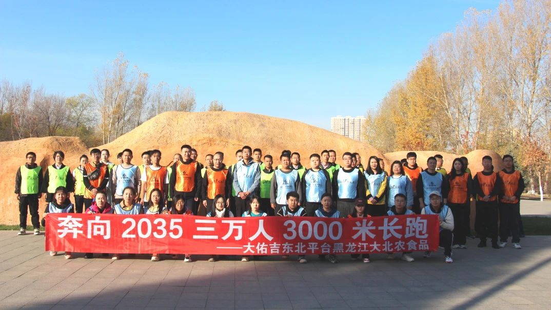 1705563008132701.jpg 微信图片_20240118153005.jpg