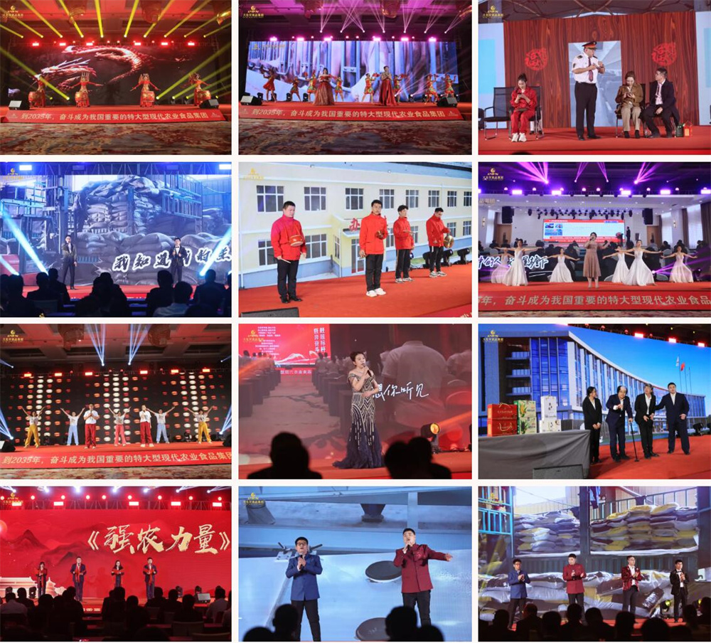 1726301653890413.jpg 3.jpg