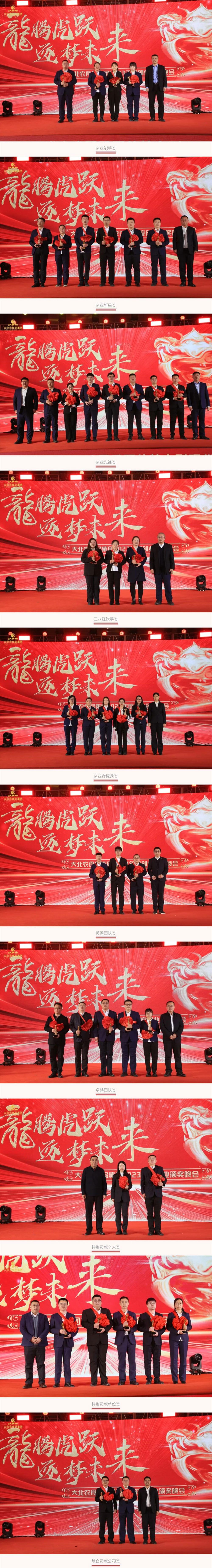 1726301768686830.jpg 5.jpg