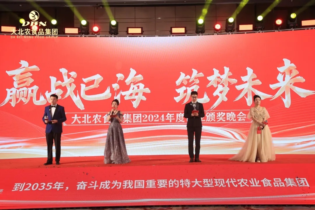 1741314734739587.jpg 1.jpg