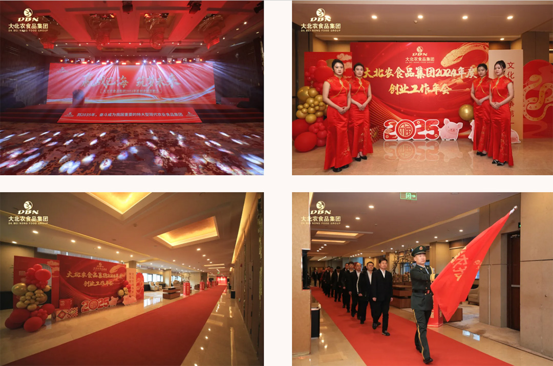 1741314852470810.jpg 2.jpg