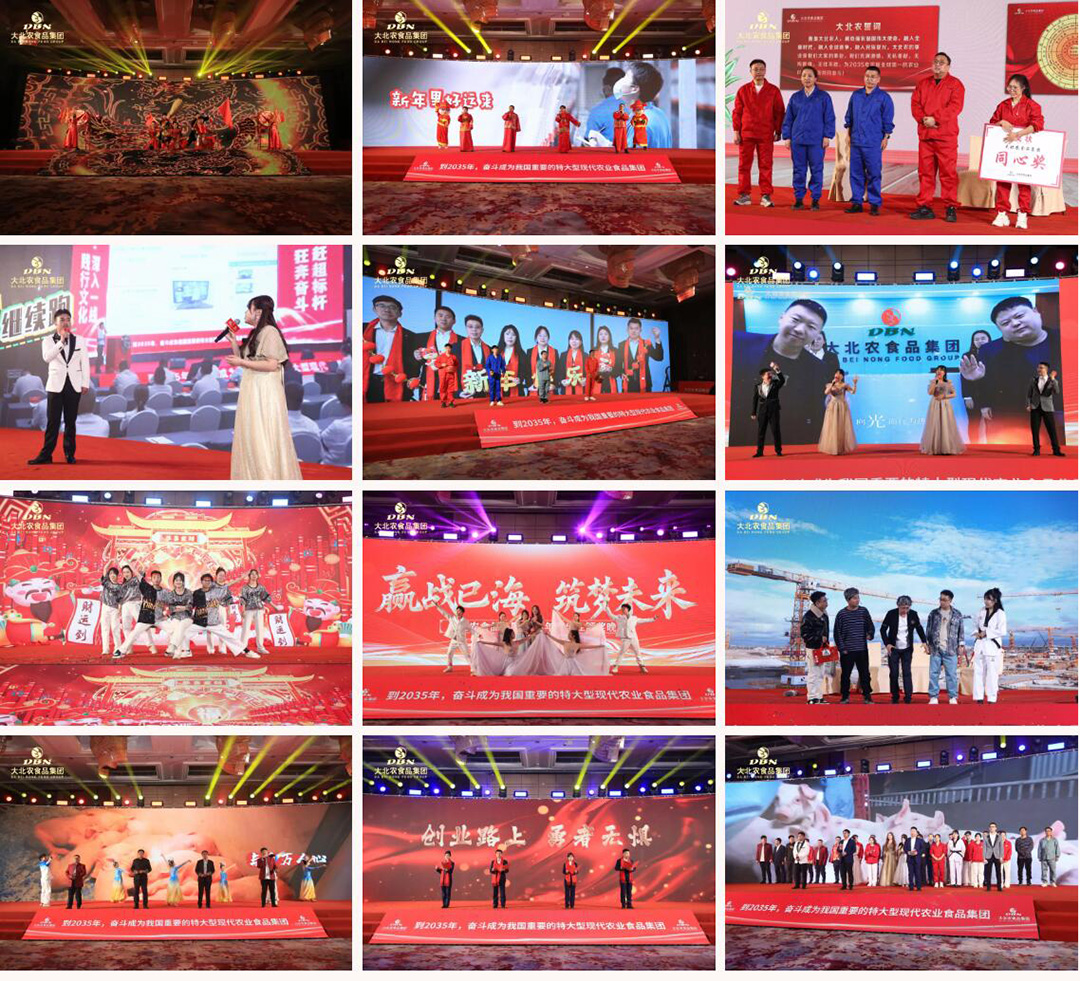 1741314892230047.jpg 3.jpg