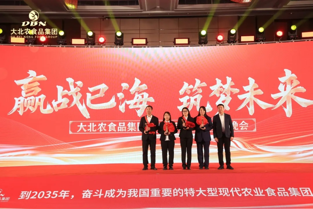 1741314964106860.jpg 4-2.jpg