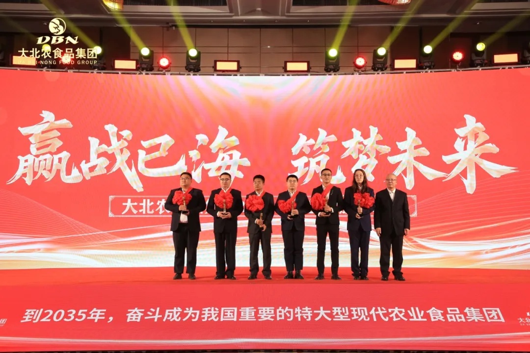 1741314997312195.jpg 4-3.jpg