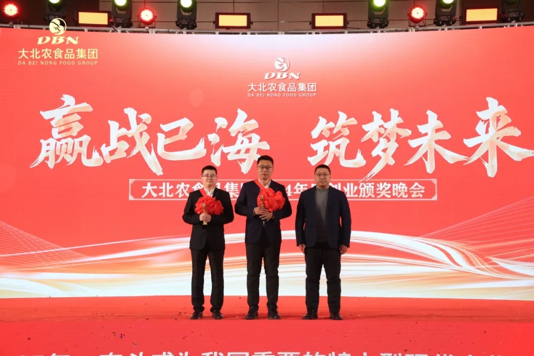 1741315350568019.jpg 8-3.jpg