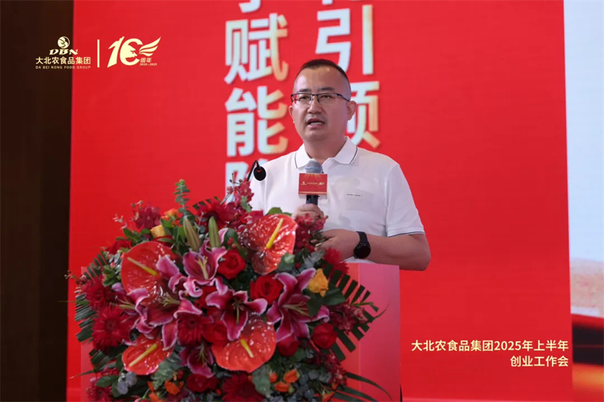 1756372472578906.jpg 2.jpg