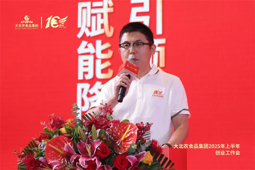 1756372981585146.jpg 7.jpg